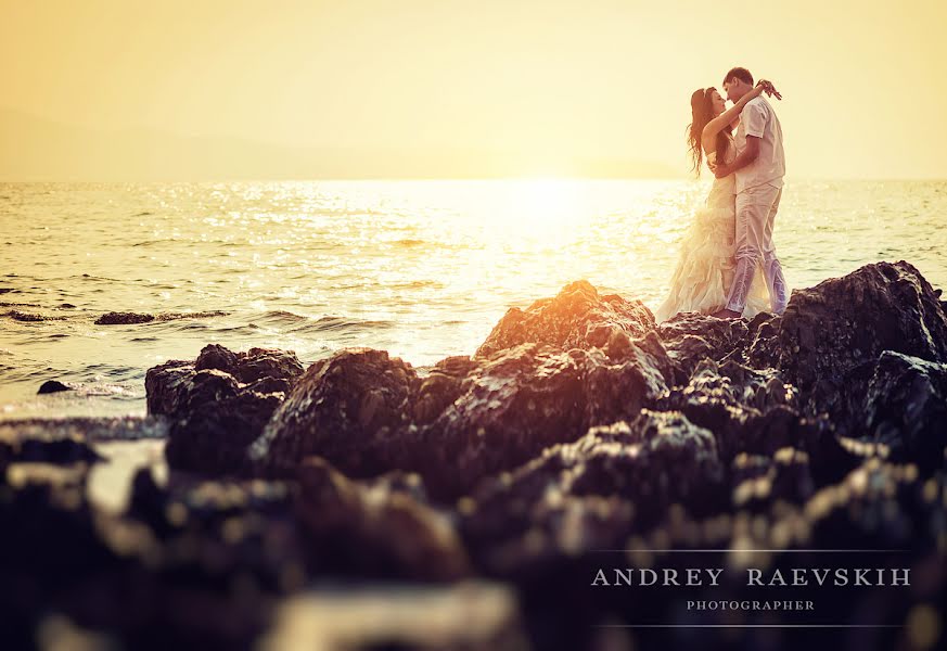 Wedding photographer Andrey Raevskikh (raevskih). Photo of 14 April 2014