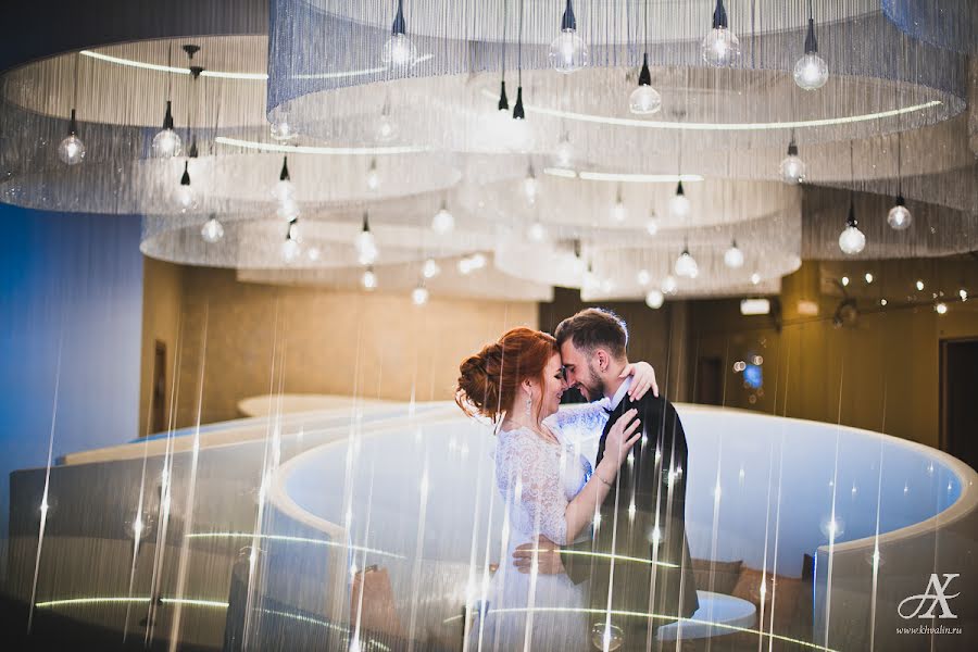 Photographe de mariage Aleksey Khvalin (khvalin). Photo du 26 novembre 2018