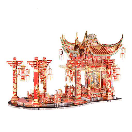 Title 2, Metal Puzzle Assembly Model Puzzle Gift A fun a...