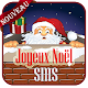 Download Joyeux Noël 2019 - SMS - et Bonne Année 2020 For PC Windows and Mac 1.0