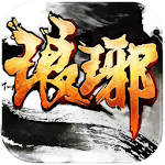 瑯琊天下 Apk