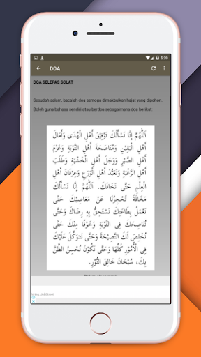 Panduan Solat Hajat  Doa