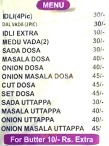 Vijay Snacks menu 