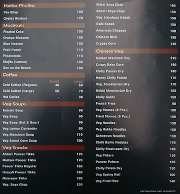 DCT Tadka menu 