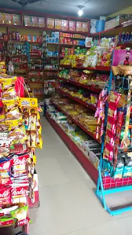 Sagar M Provision Store photo 2