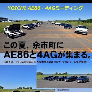 スプリンタートレノ AE86