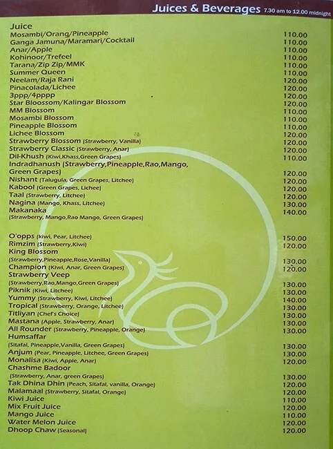 Meghdoot's menu 