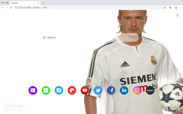 David Beckham New Tab HD Football Themes