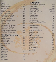 Chandrama Bar & Restaurant menu 2