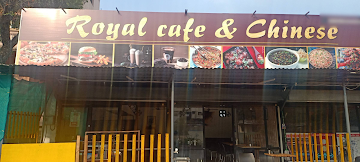 Royal Cafe And Chinese photo 