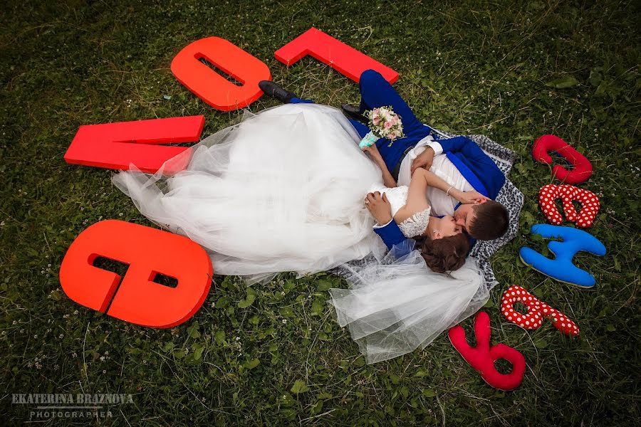 Fotógrafo de bodas Ekaterina Brazhnova (brazhnova). Foto del 21 de diciembre 2016