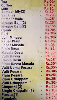 Sri Venkateswara Parlour menu 1