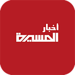 Cover Image of 下载 Al-Masirah news 1.0 APK