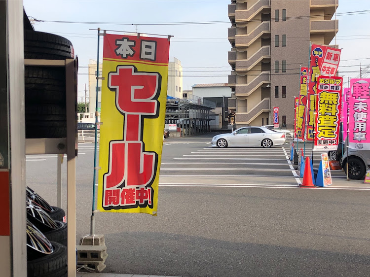 クラウンアスリートのJun Style・てんちょ・シンシェード・shinshade・プチカスタムに関するカスタム事例の投稿画像7枚目