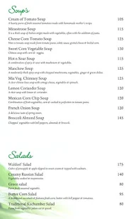 Alinea Restaurant & Banquet menu 3