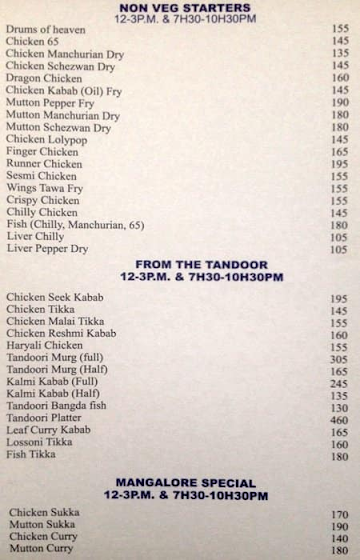 Nandana Paradise menu 