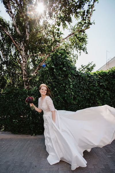 Bryllupsfotograf Irina Zakharkina (carol). Bilde av 9 september 2018