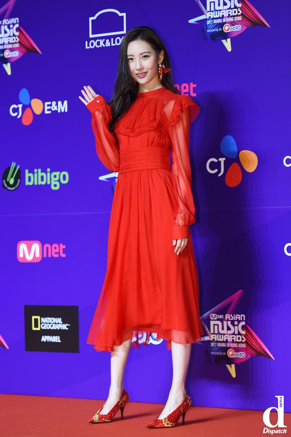 sunmi red 5