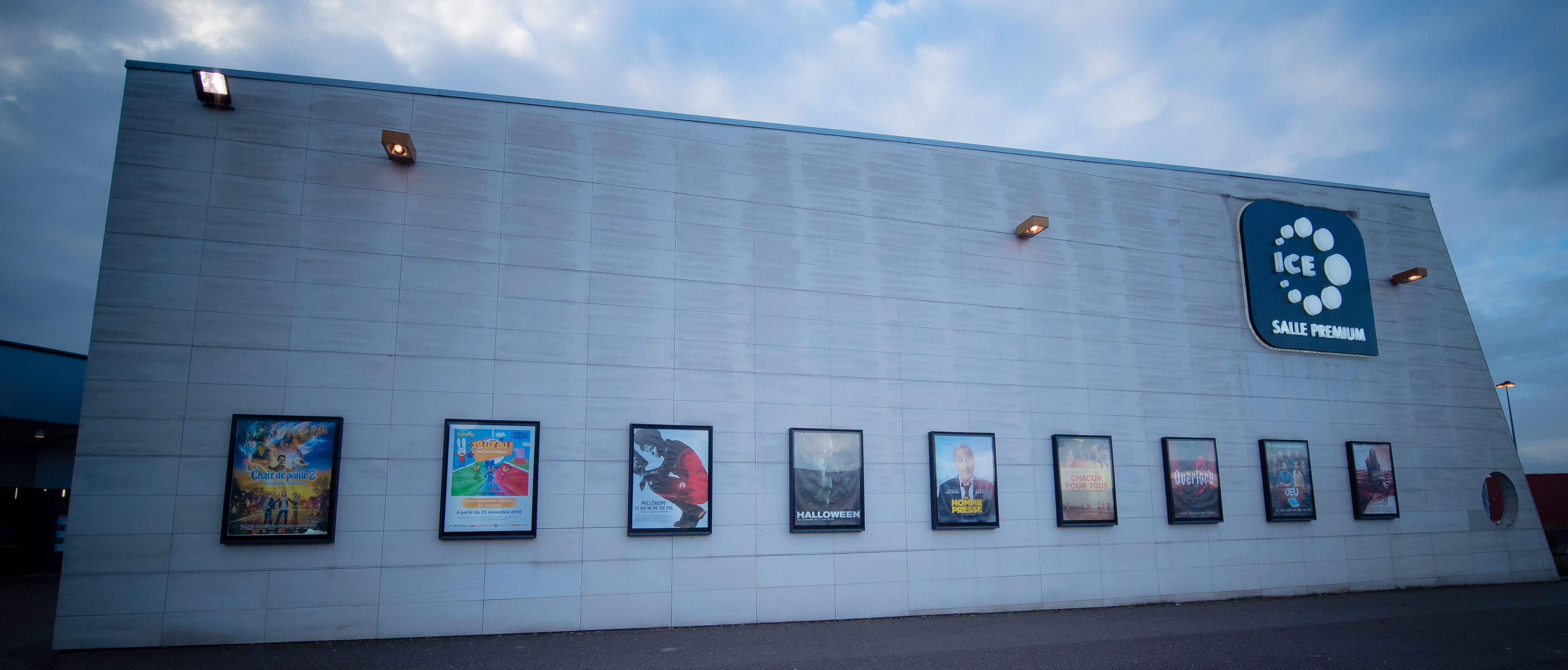 CINÉMA CGR Brignais