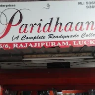 Paridhaan photo 2