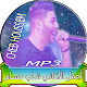 Download شاب حسام- cheb houssem mp3 For PC Windows and Mac 1.0