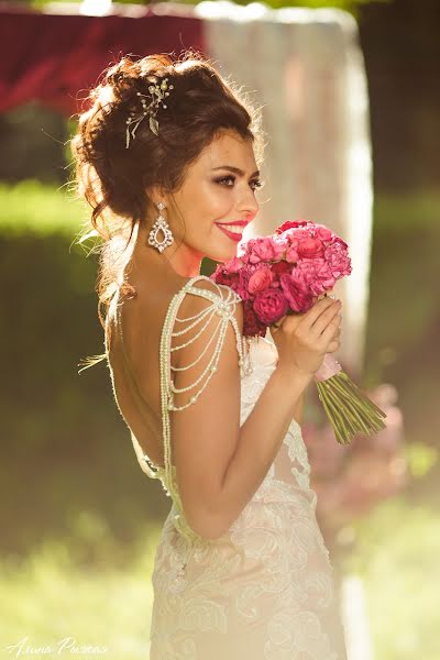 Wedding photographer Alina Ryzhaya (alinasolovey). Photo of 2 April 2017