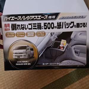 エブリイワゴン DA64W