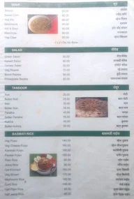 Girija menu 6