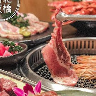 燒肉眾精緻炭火燒肉(新莊中正店)