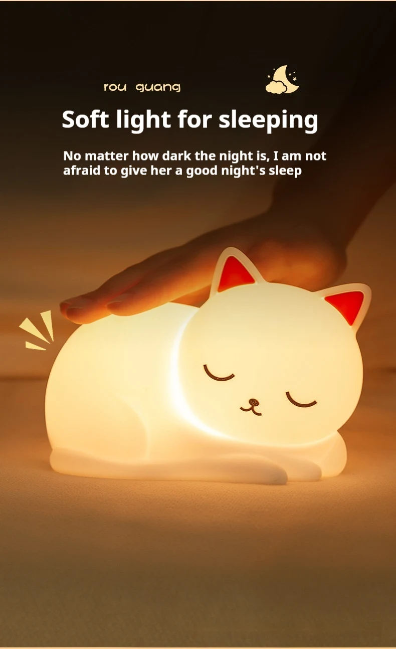 Title 6, Uyuyan Kedi ve Uyku Ambiyansı Işığı ile Silikon...