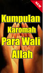 Kumpulan Doa Karomah Para Wali(圖3)-速報App