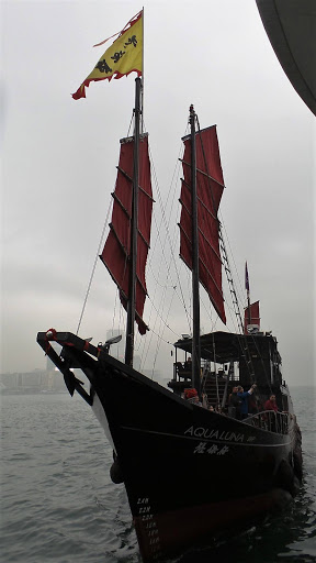 Journey on the Junk in Hong Kong China 2016