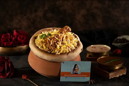 Hyderabadi Chicken Dum Biryani Handi (1/2Kg)