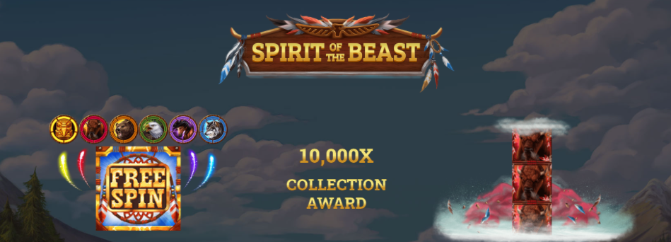 เกมสล็อต Spirit of the Beast