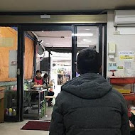 北投 阿財鍋貼水餃專賣店