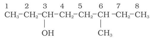 IUPAC nomenclature