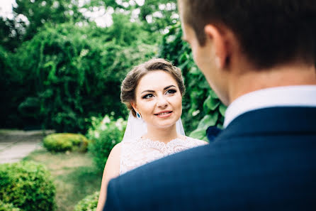 Wedding photographer Inga Kagarlyk (ingalisova). Photo of 21 September 2015