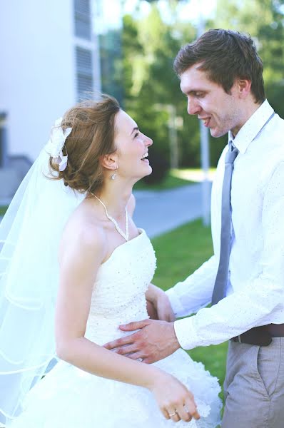 Photographe de mariage Elena Feofanova (elenaphotography). Photo du 11 février 2017