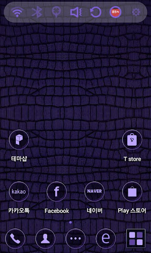 Royal Purple Launcher Theme