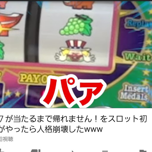 茶央