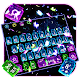 Download Glossy Twinkling Butterfly Keyboard For PC Windows and Mac 10001002