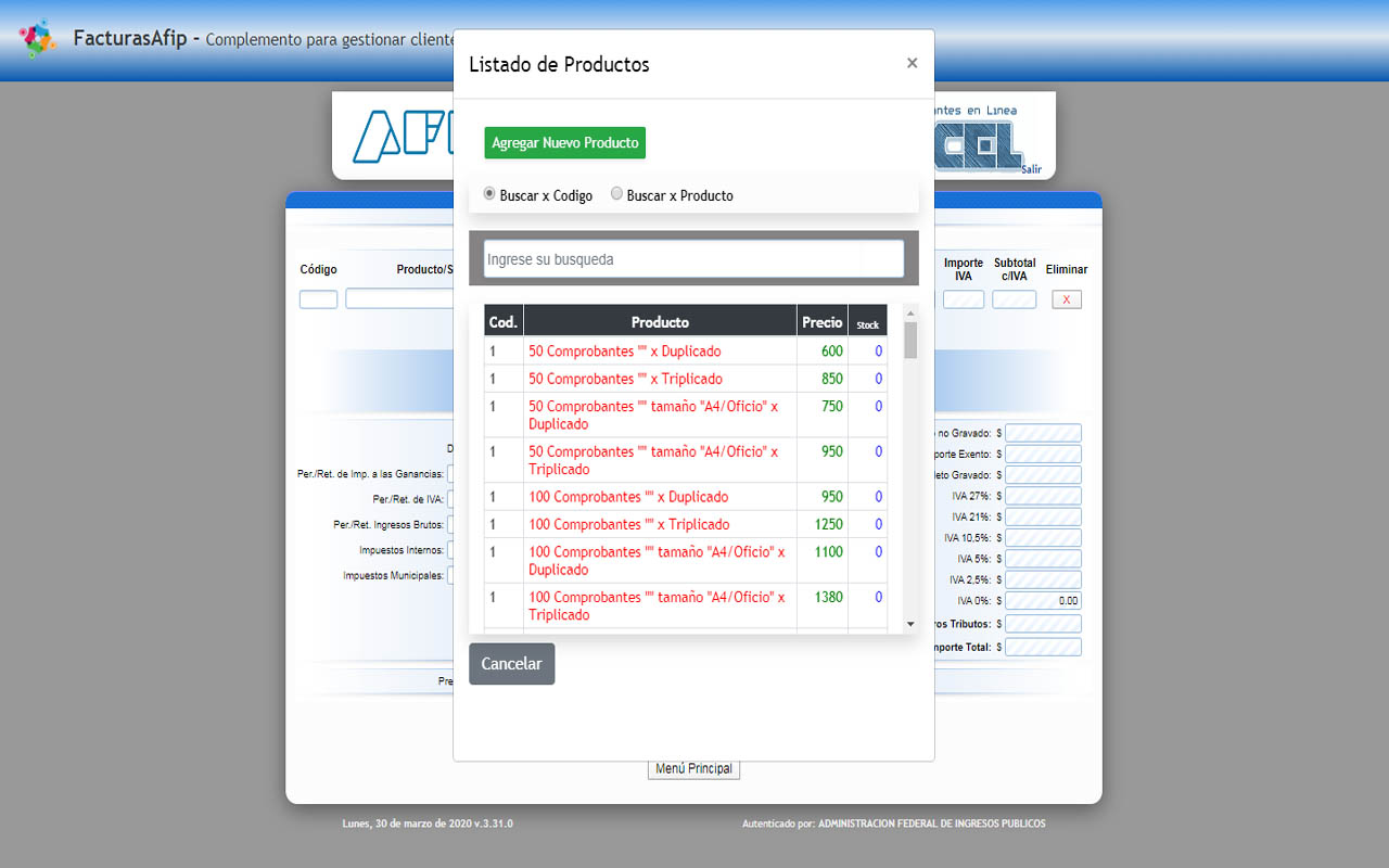 Ayudante para Factura Electronica AFIP Preview image 2