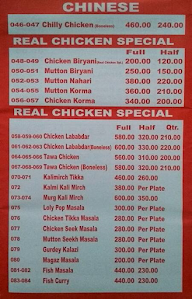 Real Chicken menu 4