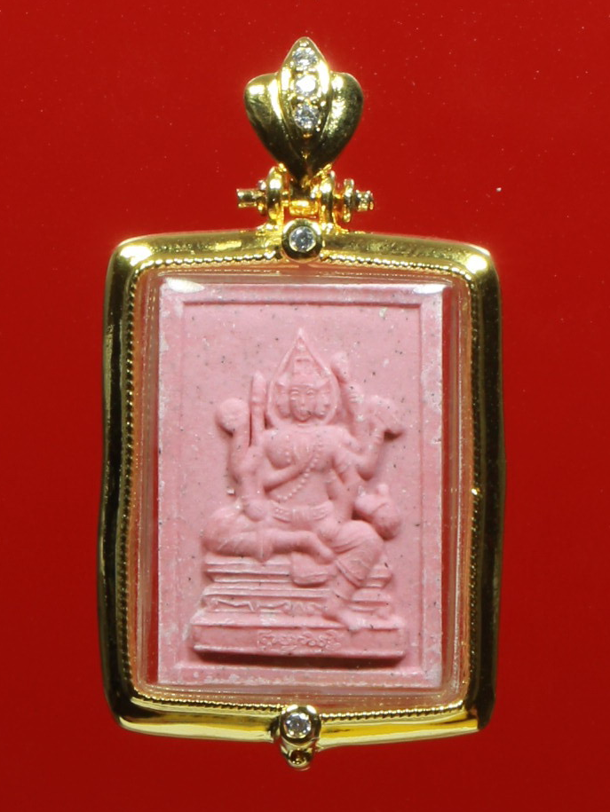 พระพรหมหลวงพ่อสาคร