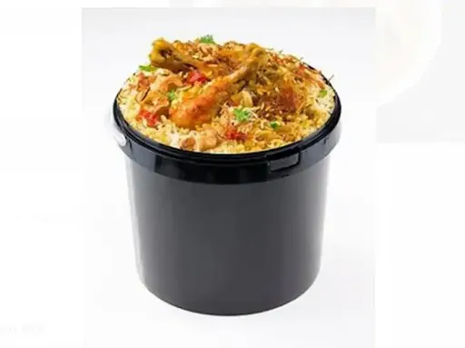 Chicken Dum Biryani [24 Pcs]