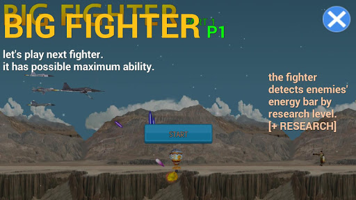 BIG FIGHTER PART1 No Ads