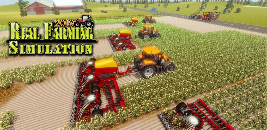 Торт фарминг симулятор. Real Farm SIM. Фермер симулятор 17 сплит скрин. �� Farm Simulator 🐤 Tycoon 🐷. Фарминг симулятор сборки