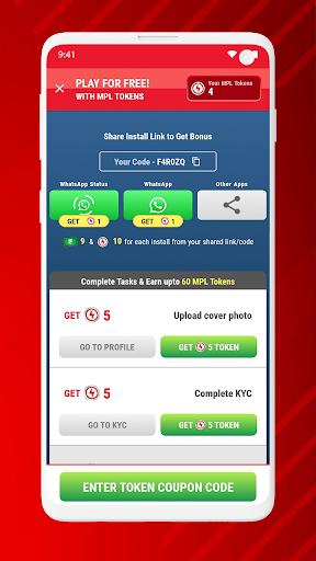 mpl new coupon code