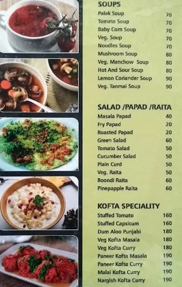 Shree Sai Pure Veg Restaurant menu 