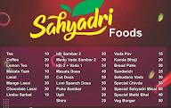 Hotel Sahyadri menu 1